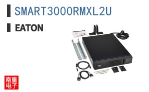 SMART3000RMXL2U
