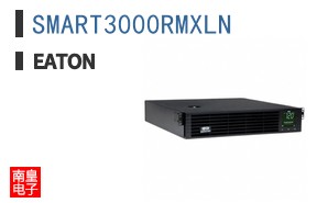 SMART3000RMXLN