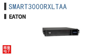 SMART3000RXLTAA