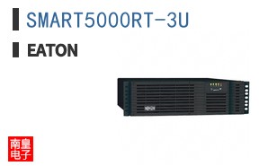 SMART5000RT-3U
