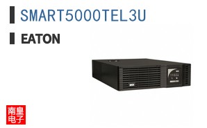 SMART5000TEL3U
