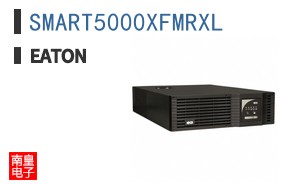 SMART5000XFMRXL