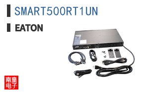 SMART500RT1UN