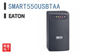 SMART550USBTAA