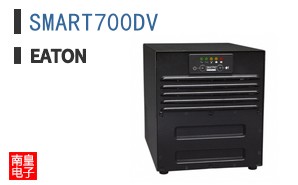 SMART700DV
