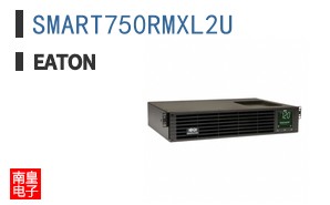 SMART750RMXL2U