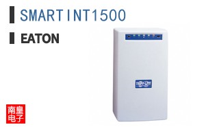 SMARTINT1500