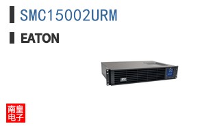 SMC15002URM