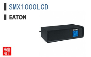 SMX1000LCD