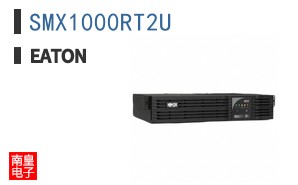 SMX1000RT2U