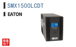 SMX1500LCDT