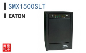 SMX1500SLT