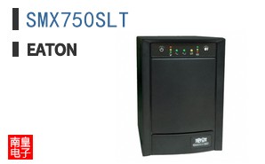 SMX750SLT