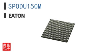 SPODU150M