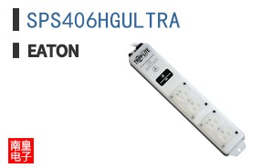 SPS406HGULTRA