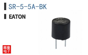 SR-5-5A-BK