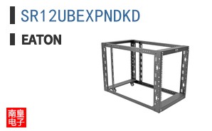 SR12UBEXPNDKD