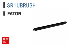 SR1UBRUSH