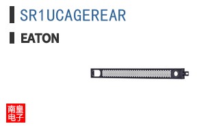 SR1UCAGEREAR