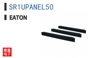 SR1UPANEL50