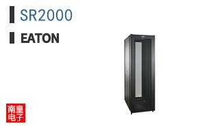 SR2000