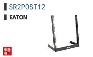 SR2POST12
