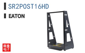 SR2POST16HD