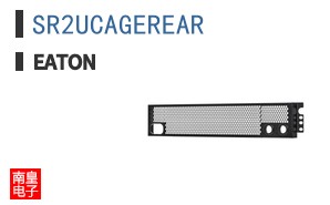 SR2UCAGEREAR