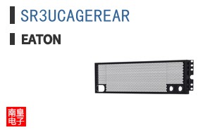 SR3UCAGEREAR