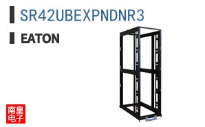 SR42UBEXPNDNR3