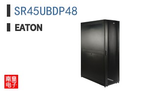 SR45UBDP48