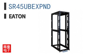 SR45UBEXPND