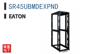 SR45UBMDEXPND