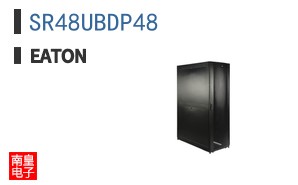 SR48UBDP48