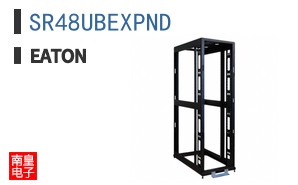 SR48UBEXPND
