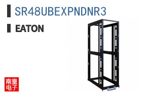 SR48UBEXPNDNR3