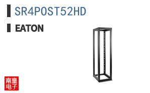 SR4POST52HD