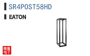 SR4POST58HD