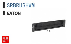 SRBRUSHWM