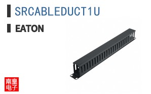 SRCABLEDUCT1U