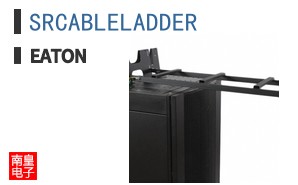 SRCABLELADDER