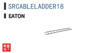SRCABLELADDER18
