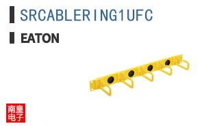 SRCABLERING1UFC