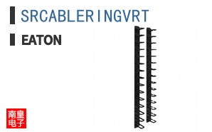 SRCABLERINGVRT