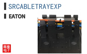 SRCABLETRAYEXP