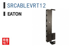 SRCABLEVRT12