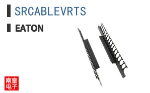 SRCABLEVRTS