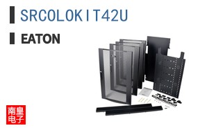 SRCOLOKIT42U
