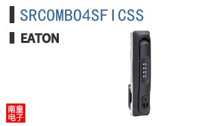 SRCOMBO4SFICSS