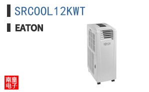 SRCOOL12KWT